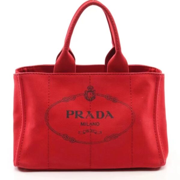 【4月捡漏】PRADA经典帆布手提
