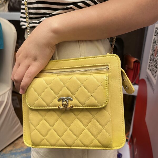Chanel 小黄