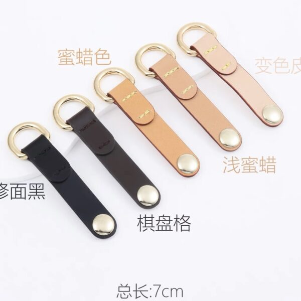 防磨损皮扣